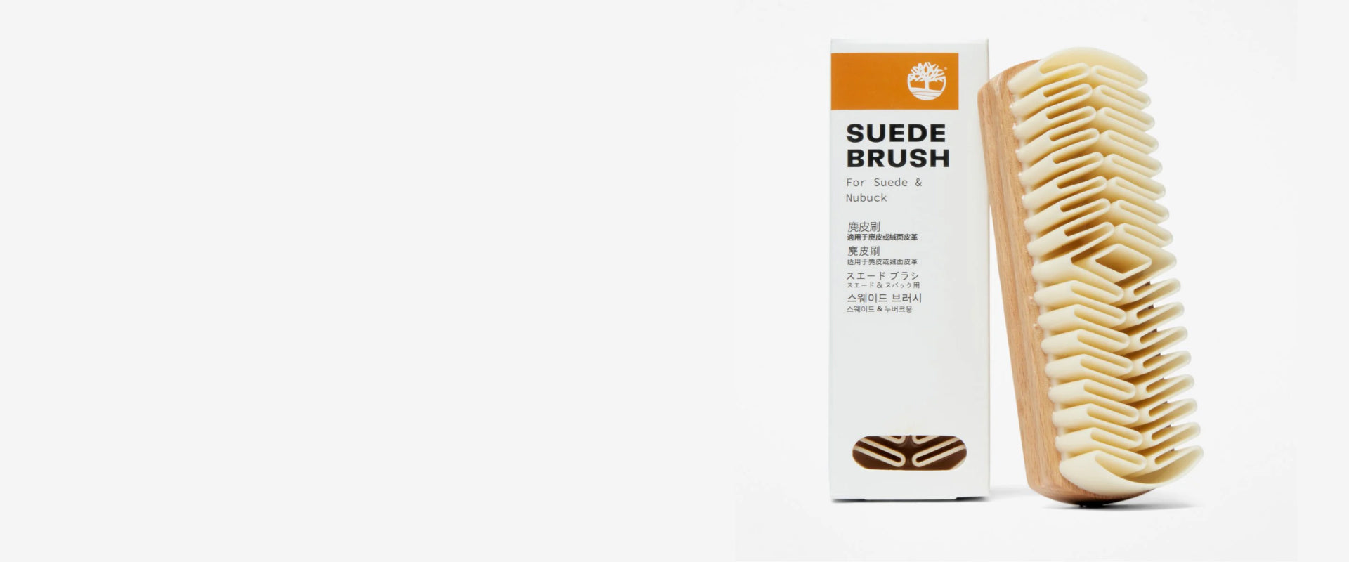 SUEDE BRUSH