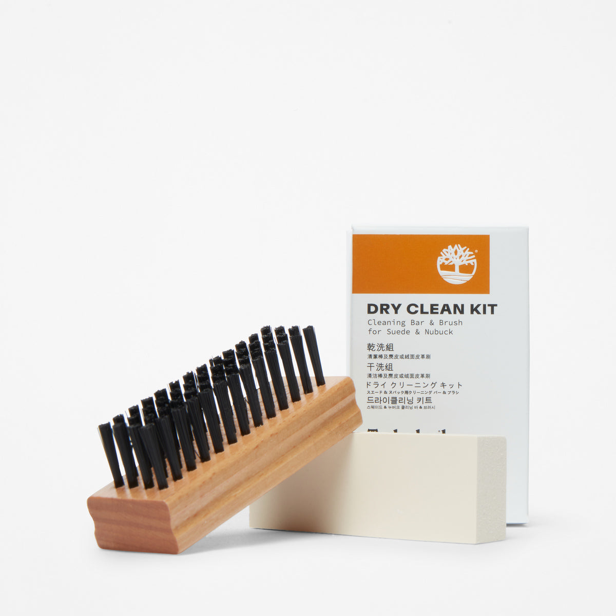 TIMBERLAND Dry Cleaning Kit Multi - Image 1