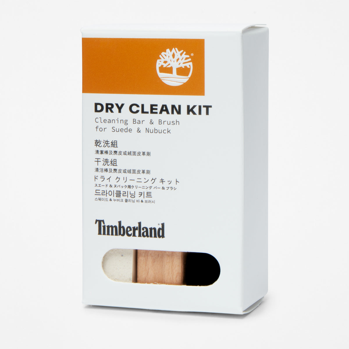 TIMBERLAND Dry Cleaning Kit Multi - Image 2